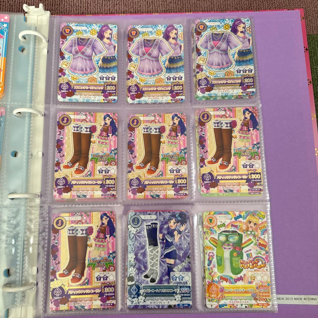あ*や様 アイカツ 9ポケットバインダー、カード
