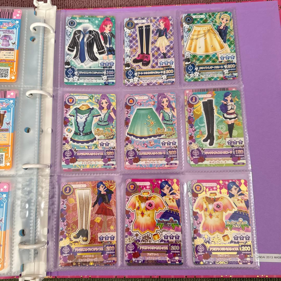 あ*や様 アイカツ 9ポケットバインダー、カード