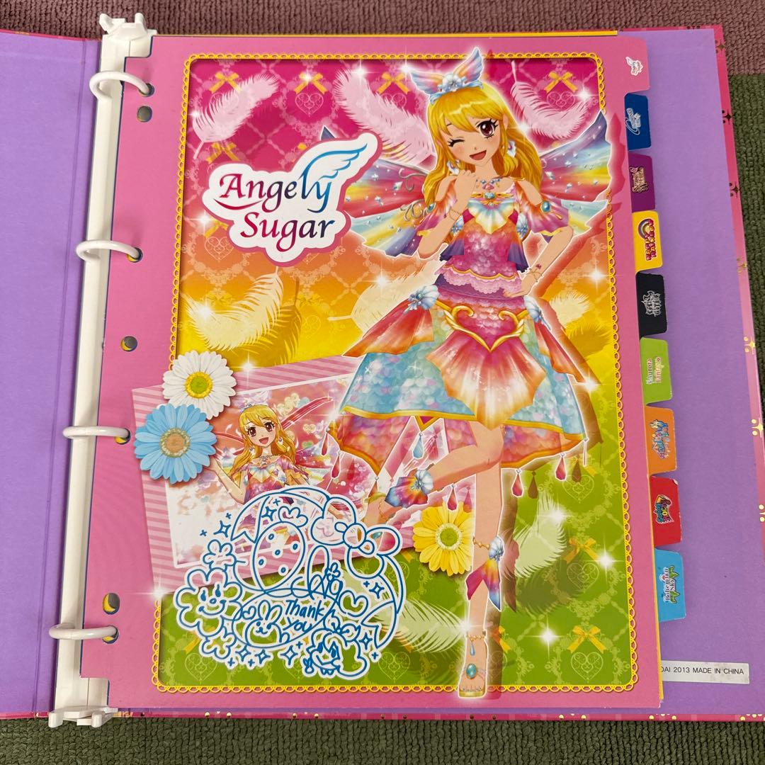 あ*や様 アイカツ 9ポケットバインダー、カード