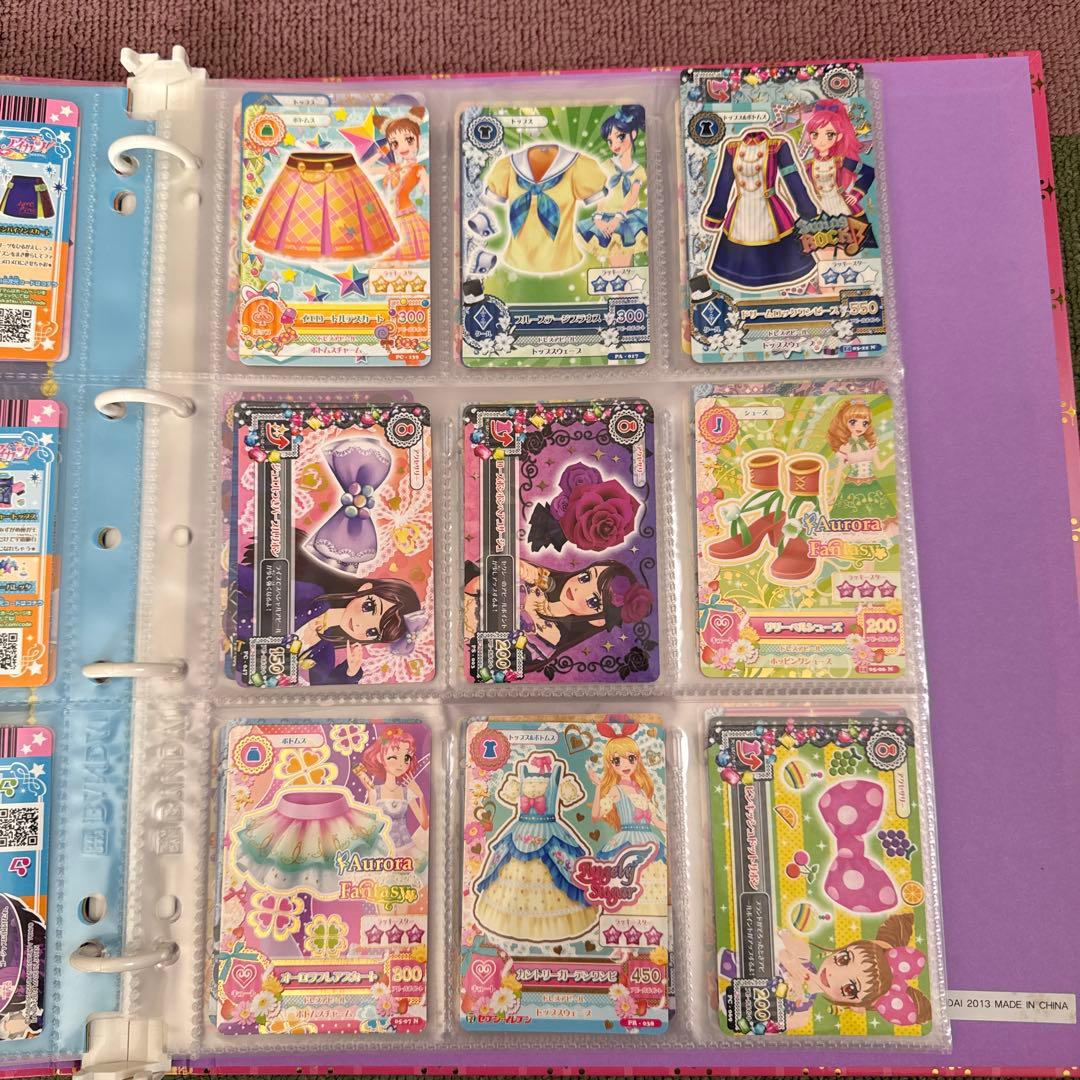 あ*や様 アイカツ 9ポケットバインダー、カード