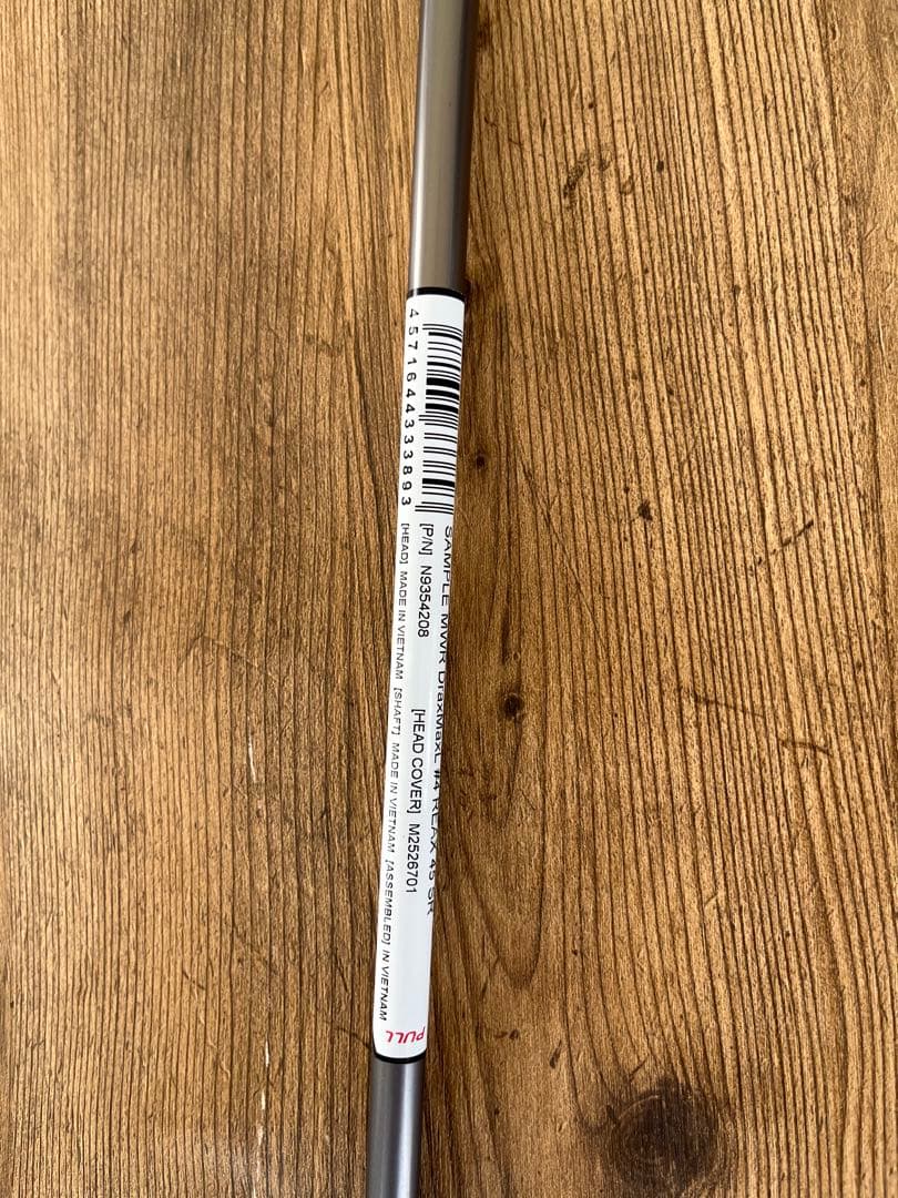 TaylorMade QI4D MAX LITE Rescue 4 23°