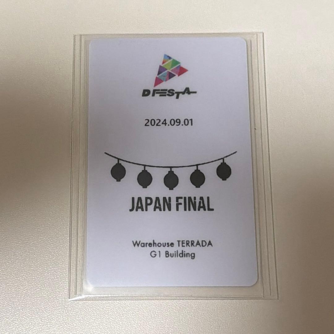 DFESTA FINAL JUNGKOOK グク BTS