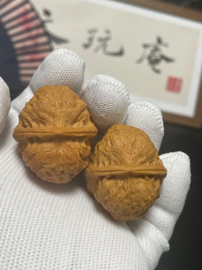 ❤️新入荷❤️No.621❤️文玩くるみ（文玩核桃） 鉄くるみの蛤蟆头