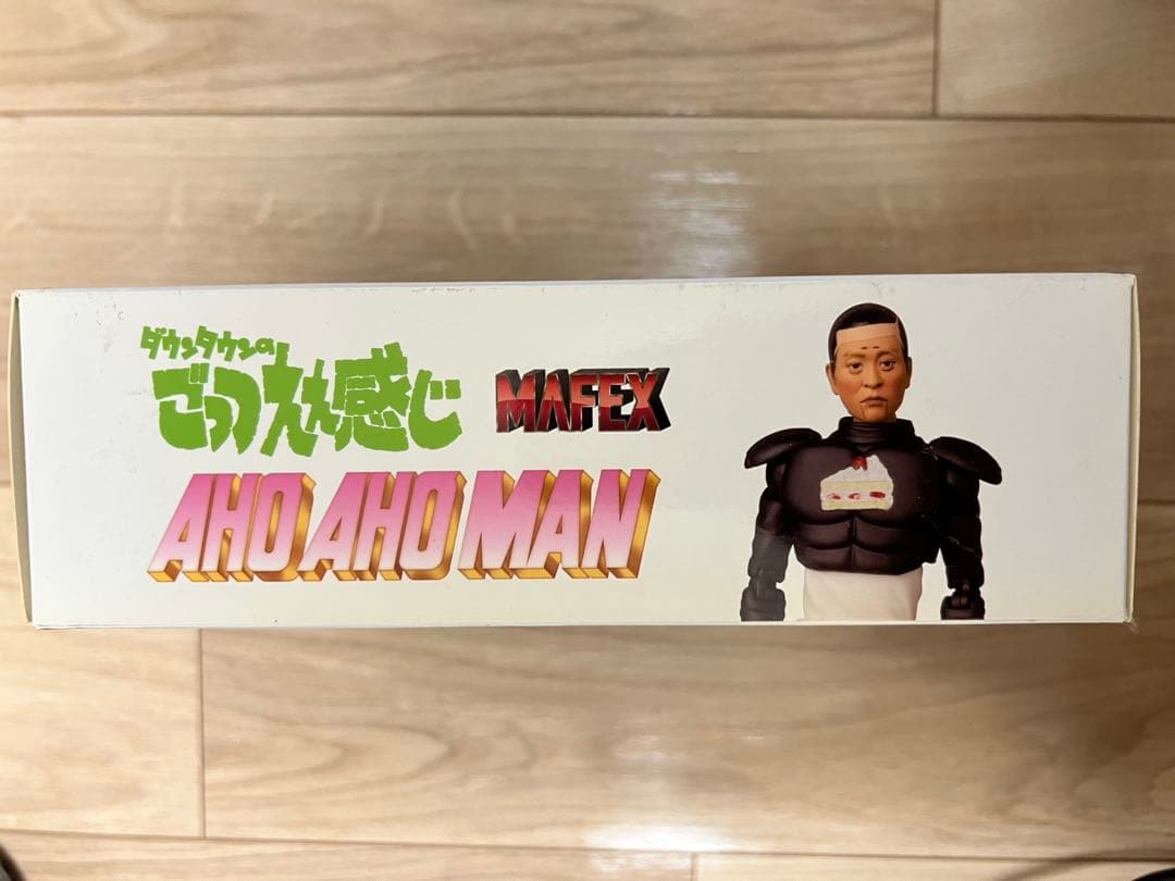 メディコムトイAHO AHO MAN ごっつええ感じ 非売品 フィギュア
