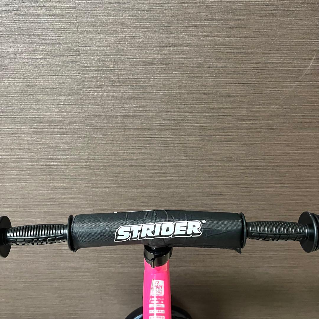 美品　STRIDER ストライダー　12インチ　ピンク　バランスバイク