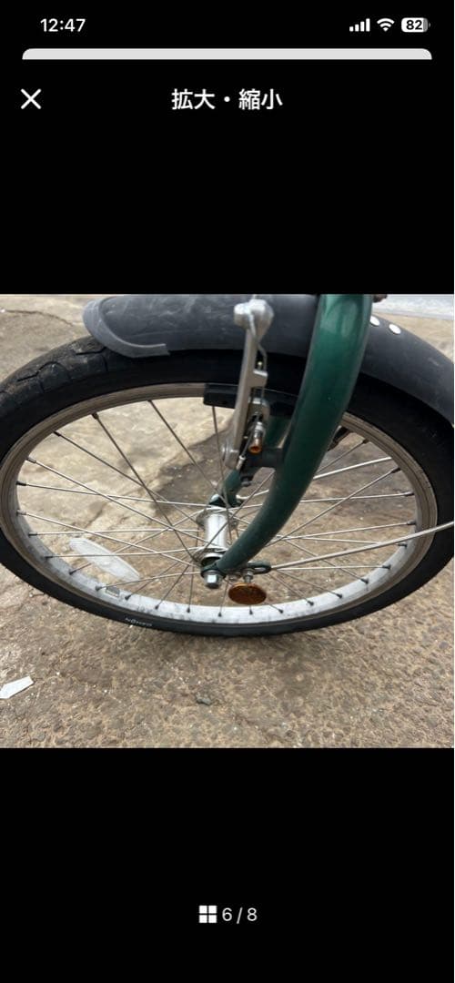 ダホン折りたたみ自転車 緑色 コンパクトデザイン