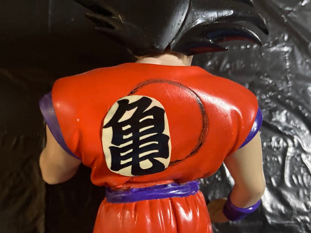 当時物 レア ドラゴンボール 孫悟空 フィギュア