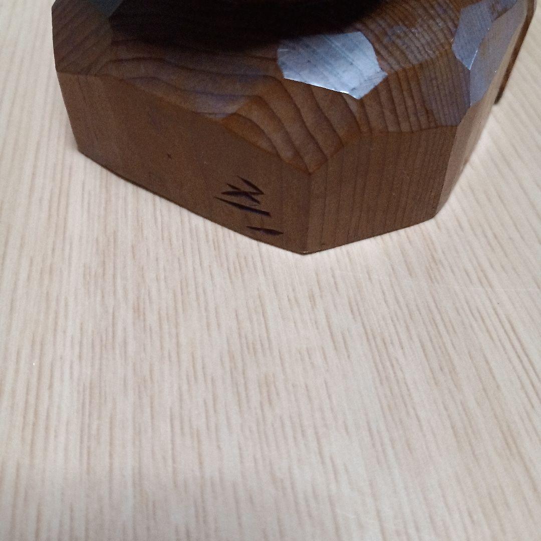 飛騨一位細工　大黒様　木製彫刻