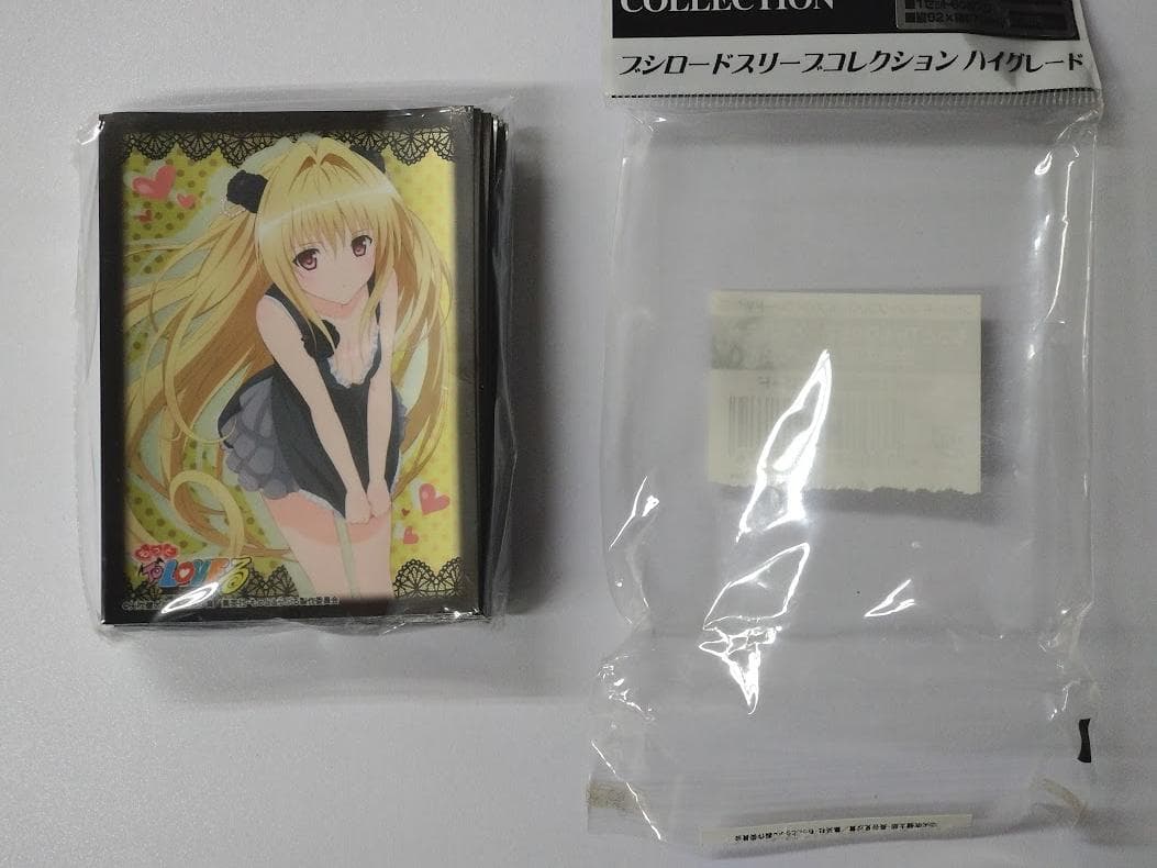 未使用 ToLOVEる 金色の闇 スリーブ デッキホルダー3種 プレイマット