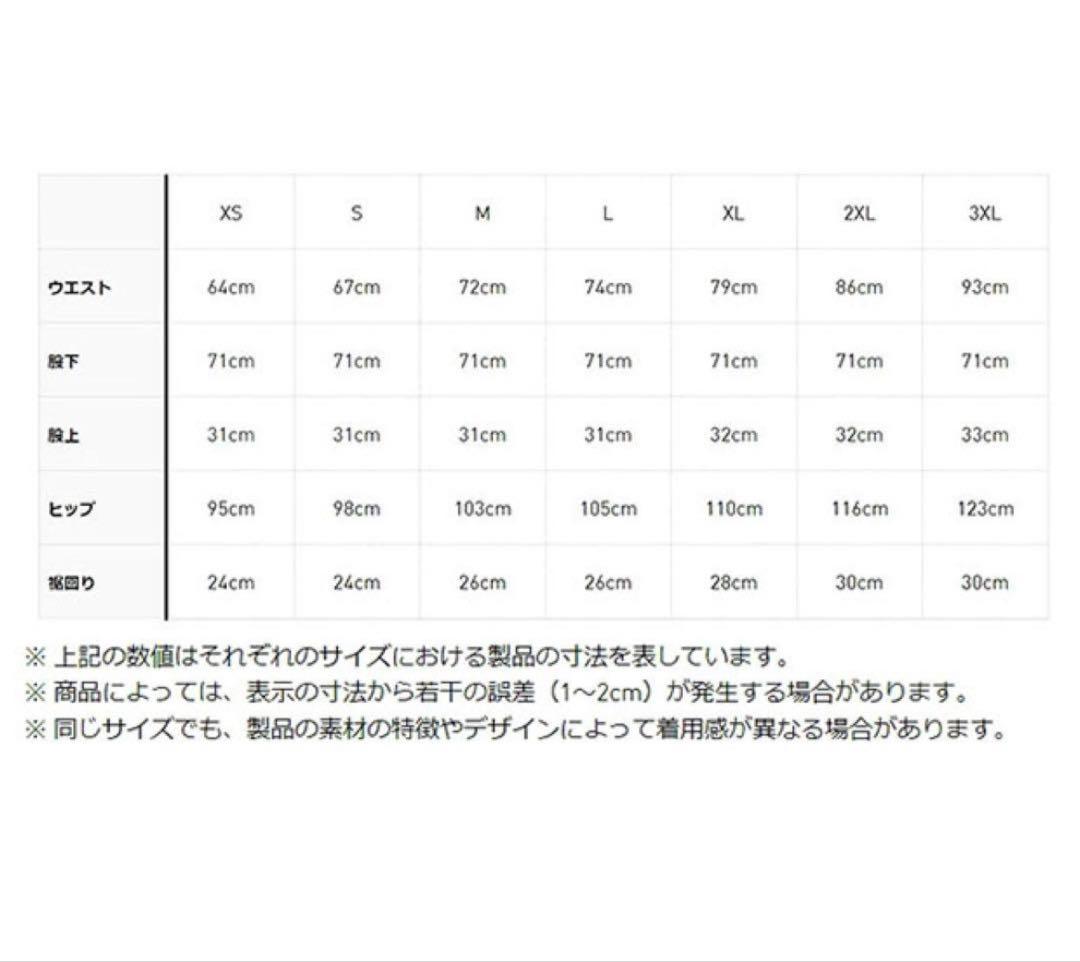 adidas REKIVE トラックパンツミネラルグリーンHK7324 Sサイズ