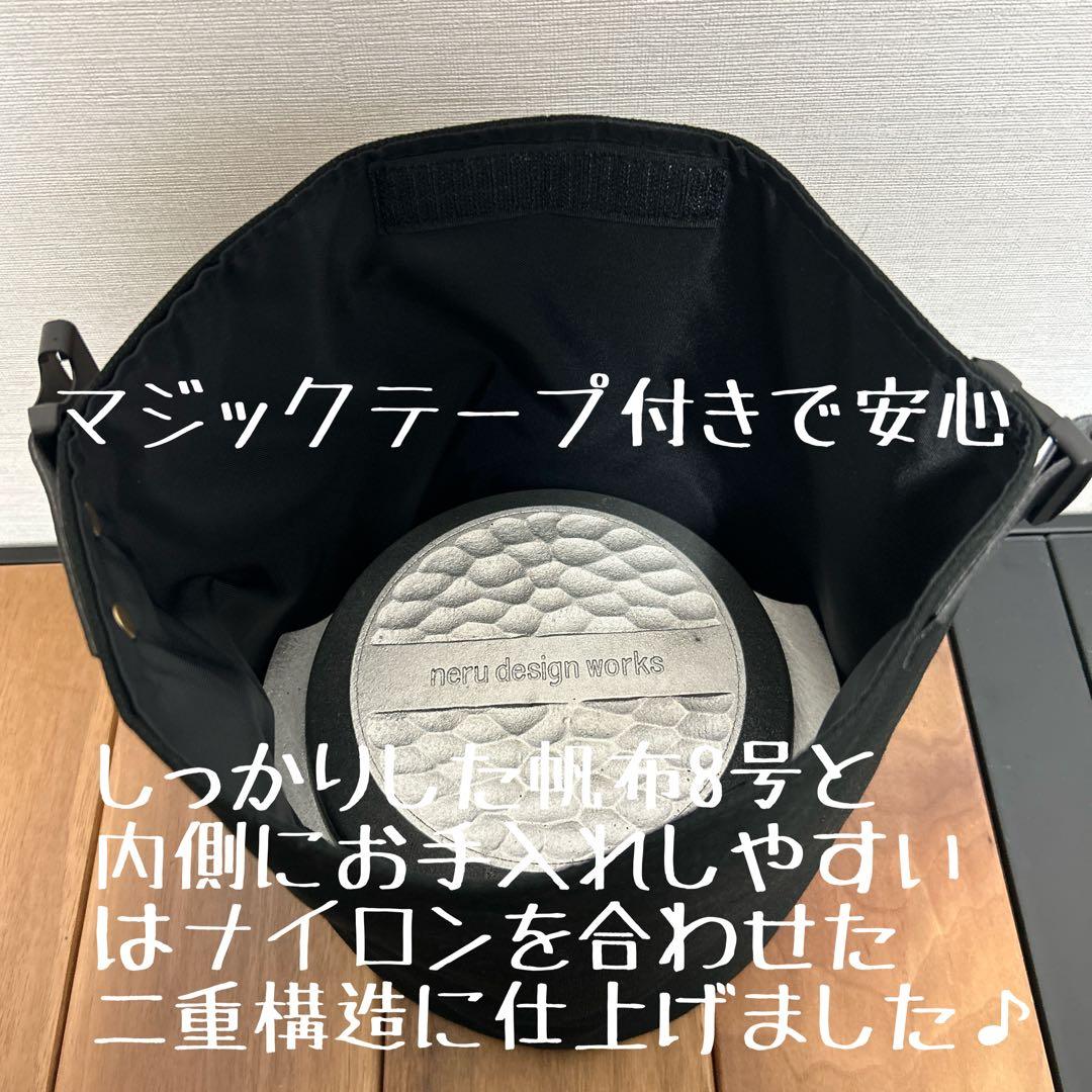 AS2OV ローバーチェア右サイドテーブル付用バッグ& AL Dutch用ケース