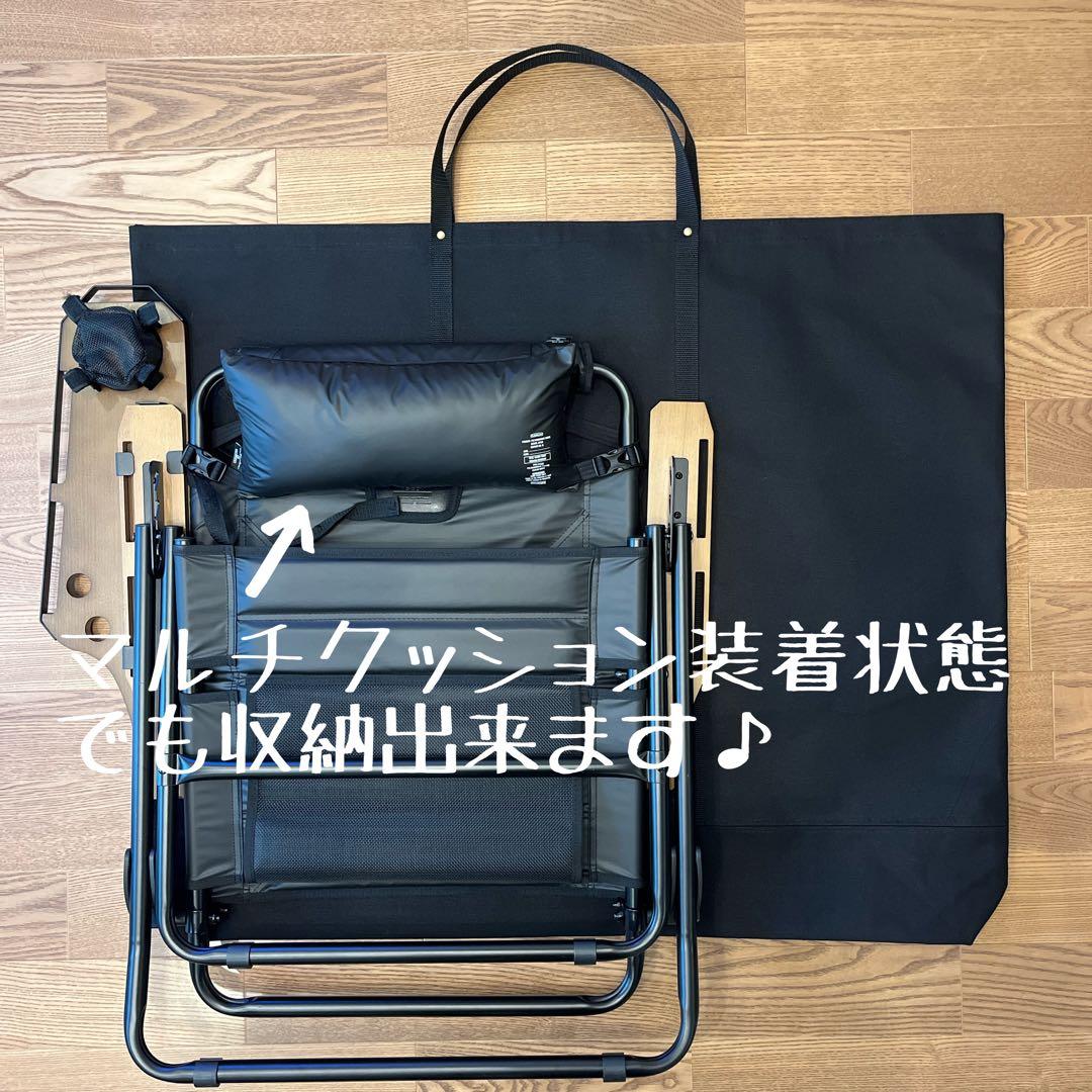 AS2OV ローバーチェア右サイドテーブル付用バッグ& AL Dutch用ケース