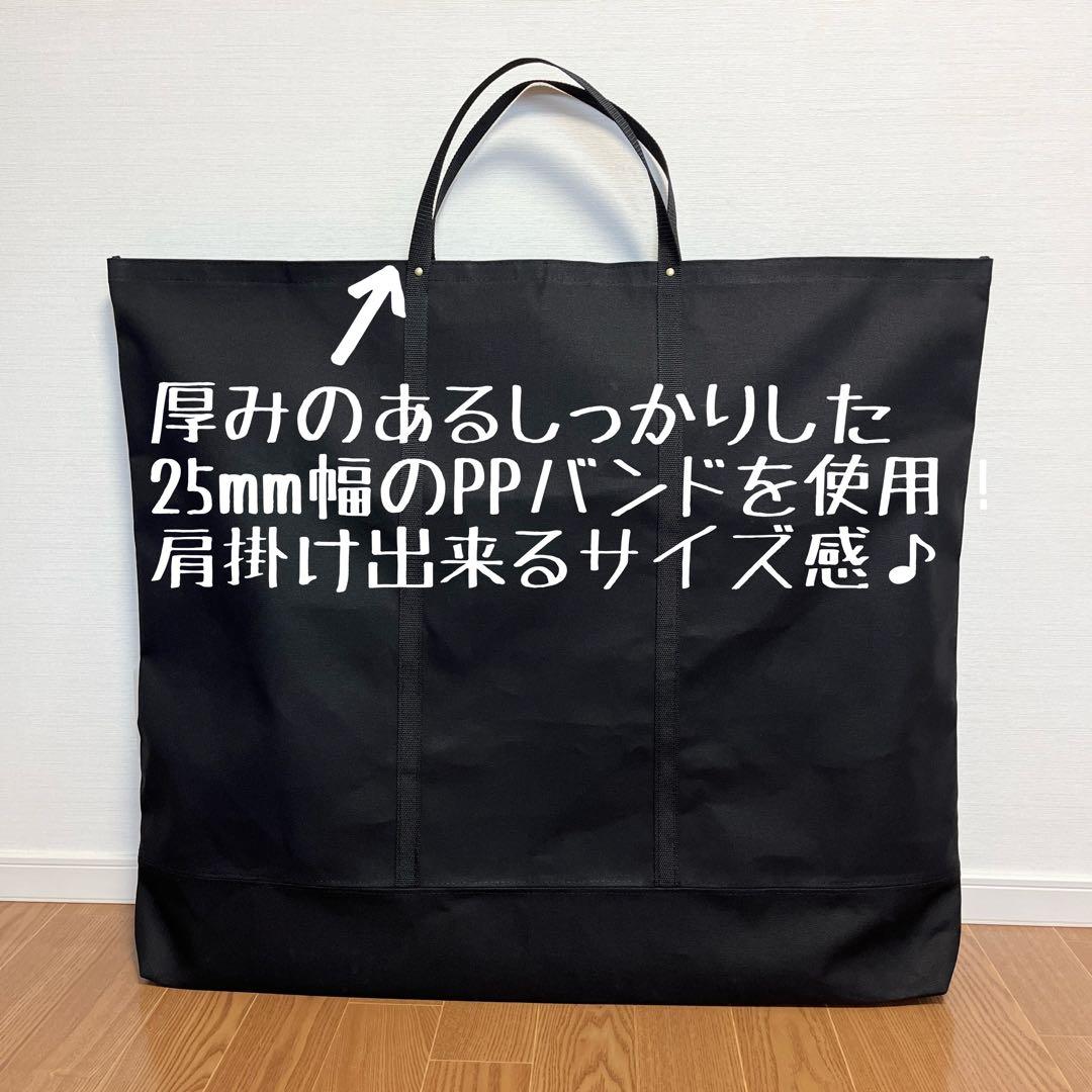 AS2OV ローバーチェア右サイドテーブル付用バッグ& AL Dutch用ケース