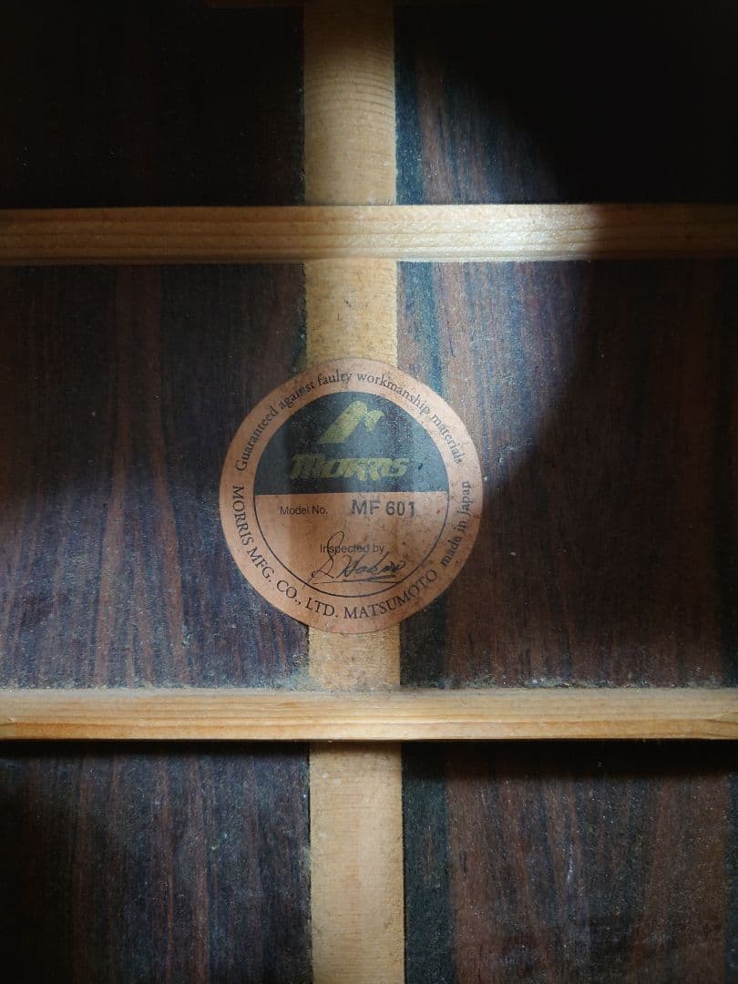 アコースティックギター　Morris　MF-601