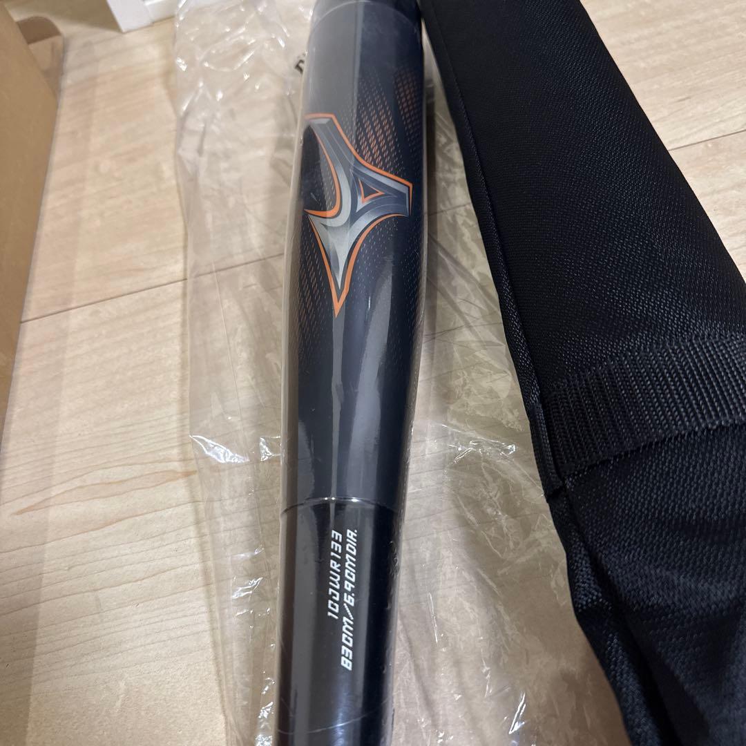 【新品未使用】ミズノビヨンドマックスレガシーウッド