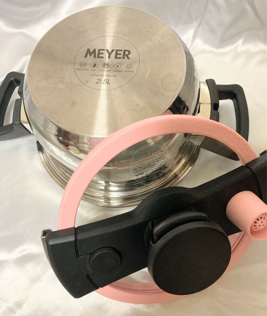 MEYER 圧力鍋 2.5L シルバー/ピンクサクラ限定カラー