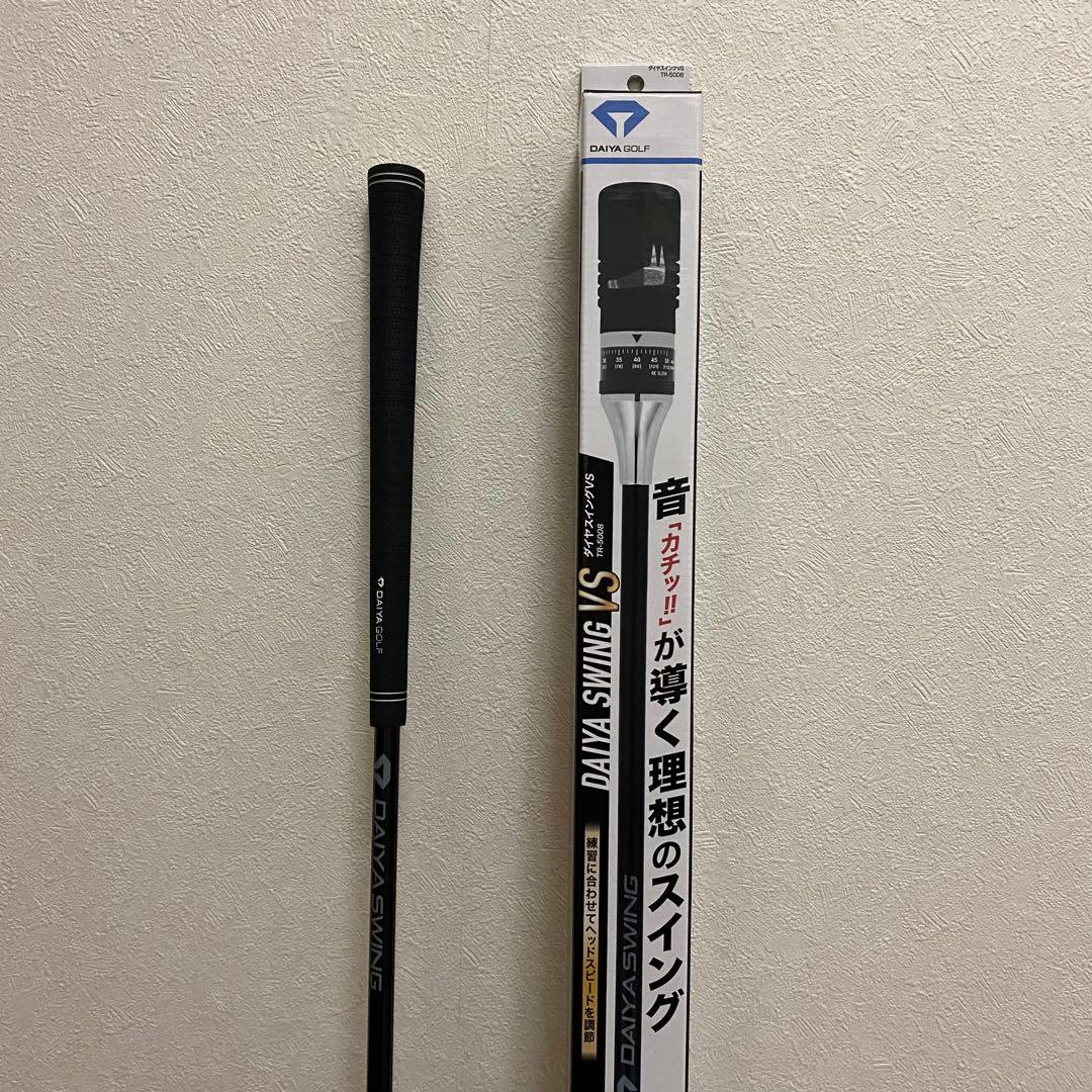 ダイヤゴルフ スイング練習器具 ダイヤスイングVS TR-5008