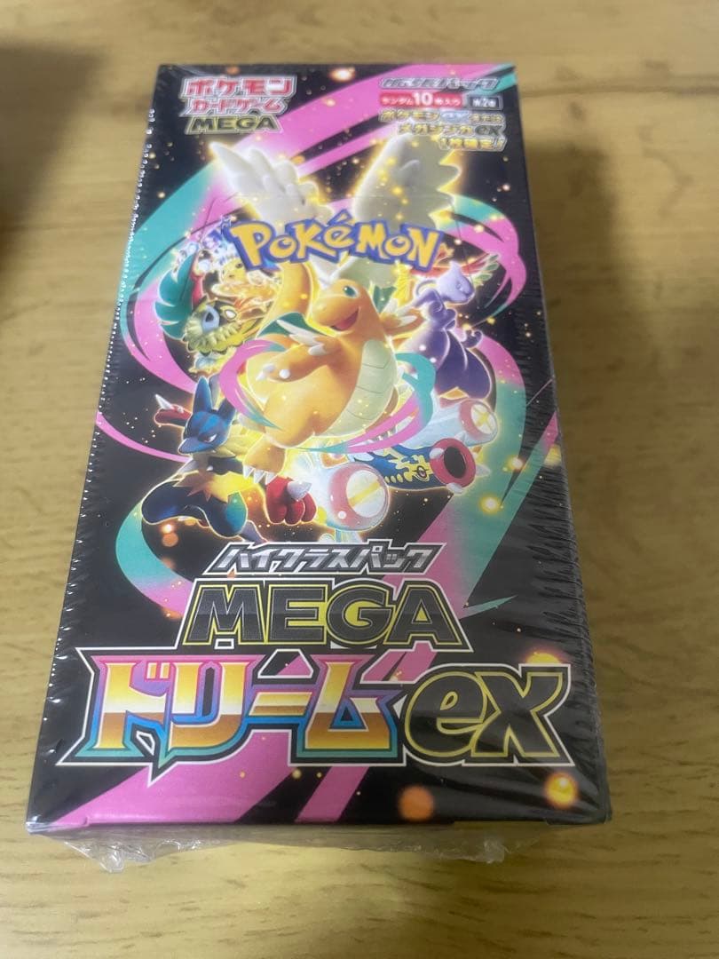 ハイクラスパック　MEGAドリームex シュリンク付き、1BOX
