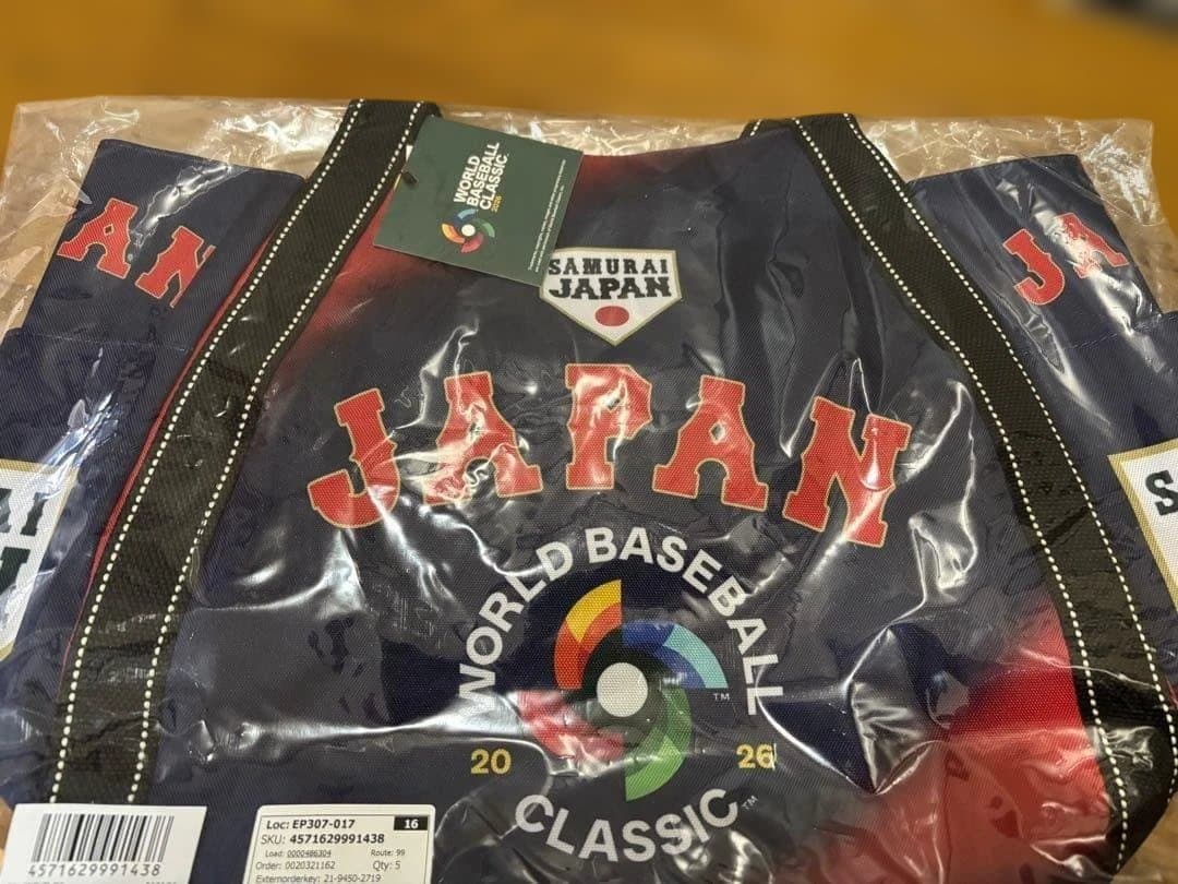 大谷翔平 大バルーントートネイビー 2026 WBC 侍ジャパン 日本代表