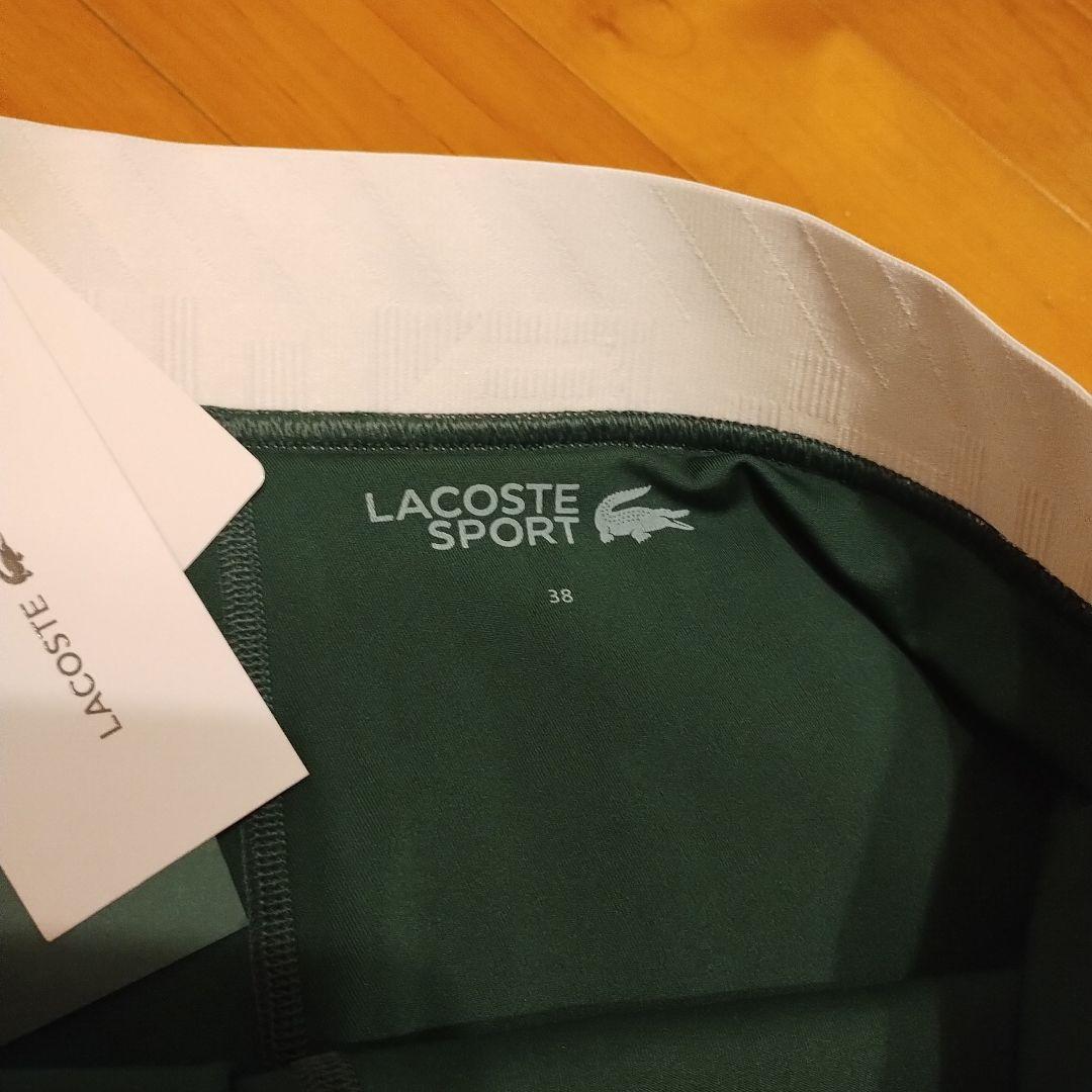 LACOSTE ホワイト プリーツスカート 38