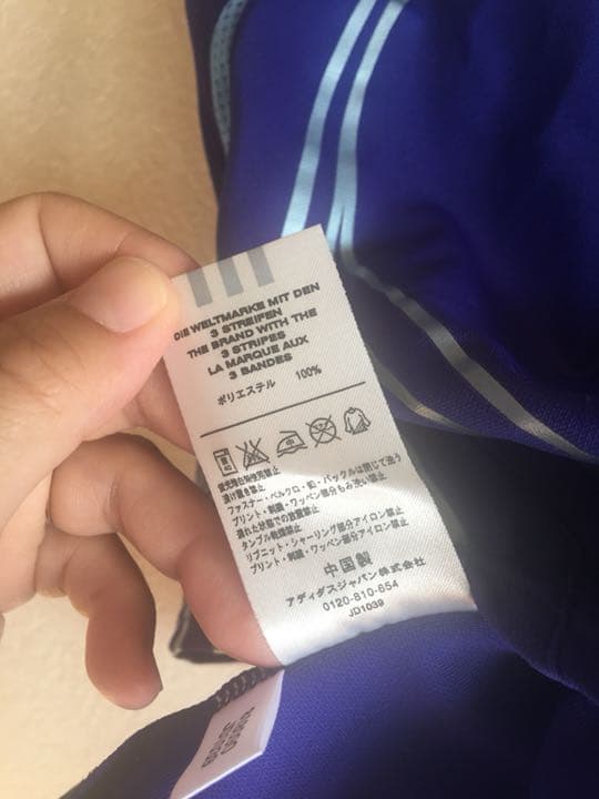 ももとうま⭐︎中田英寿☆サッカー日本代表ユニフォーム