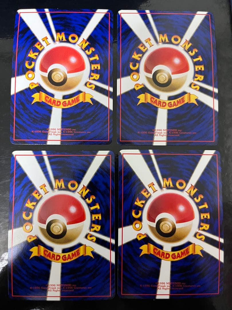 ポケモンカード　旧裏面　拡張シート　32枚　被りなし　まとめ売り