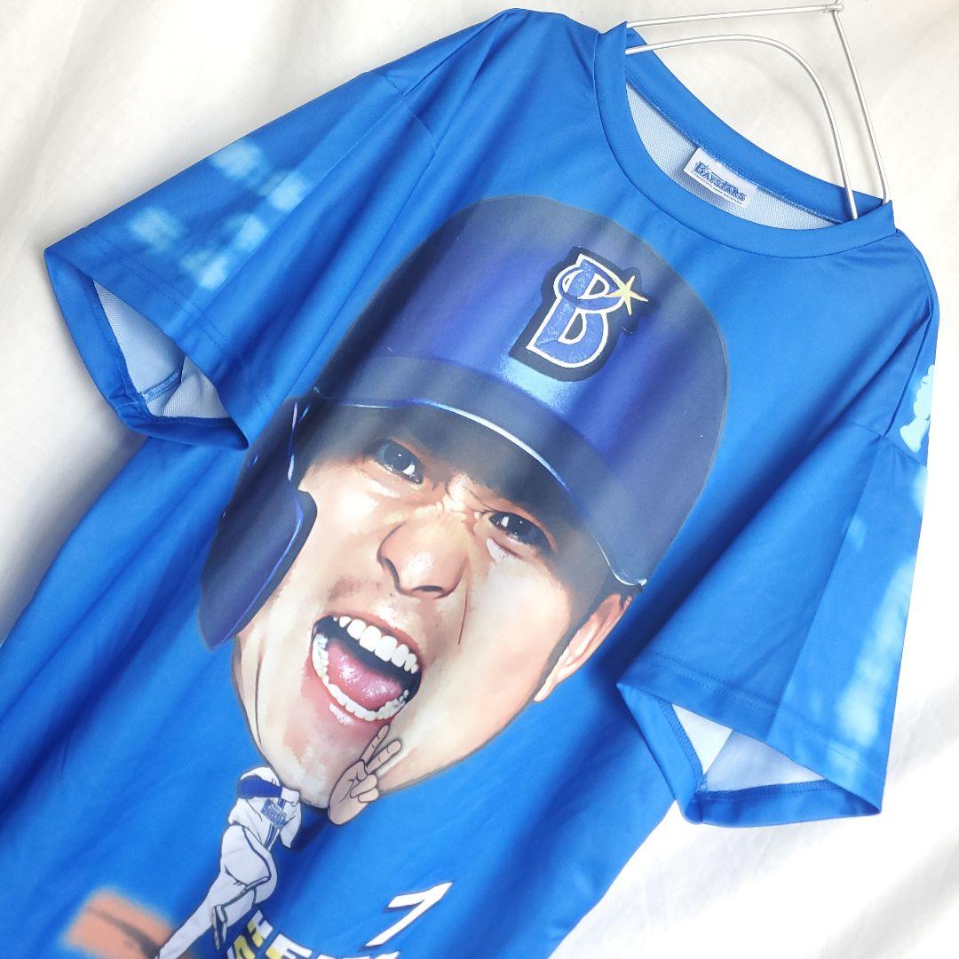 横浜DeNAベイスターズ 佐野恵太 2024 交流戦 顔デカTシャツ
