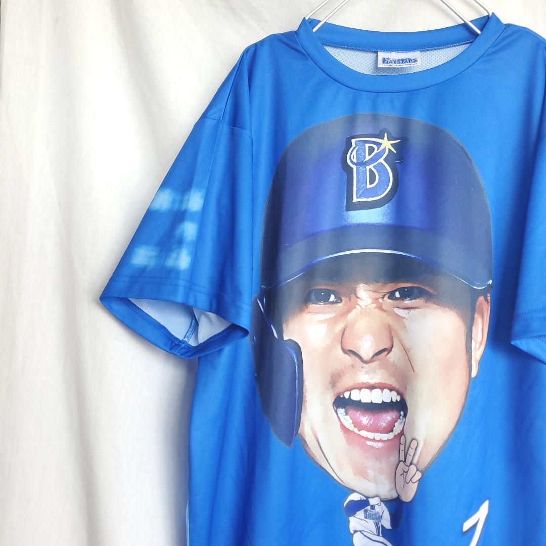 横浜DeNAベイスターズ 佐野恵太 2024 交流戦 顔デカTシャツ