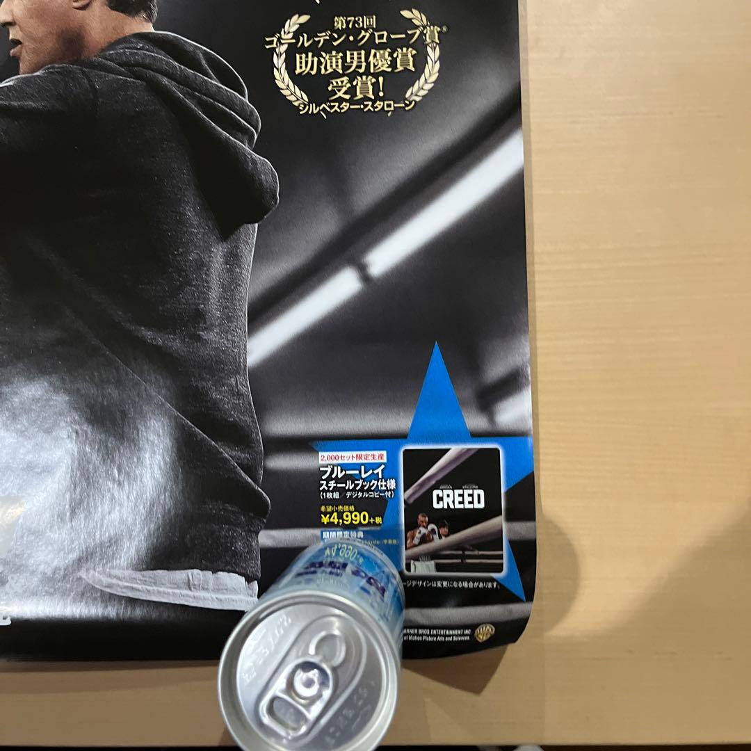 クリード　チャンプを継ぐ男　非売品ポスター