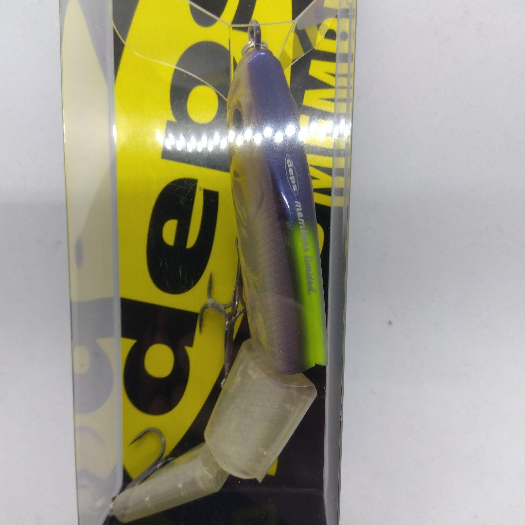 deps デプス ウェブメンバー 入会限定ルアー 3種類セット 新品未使用品