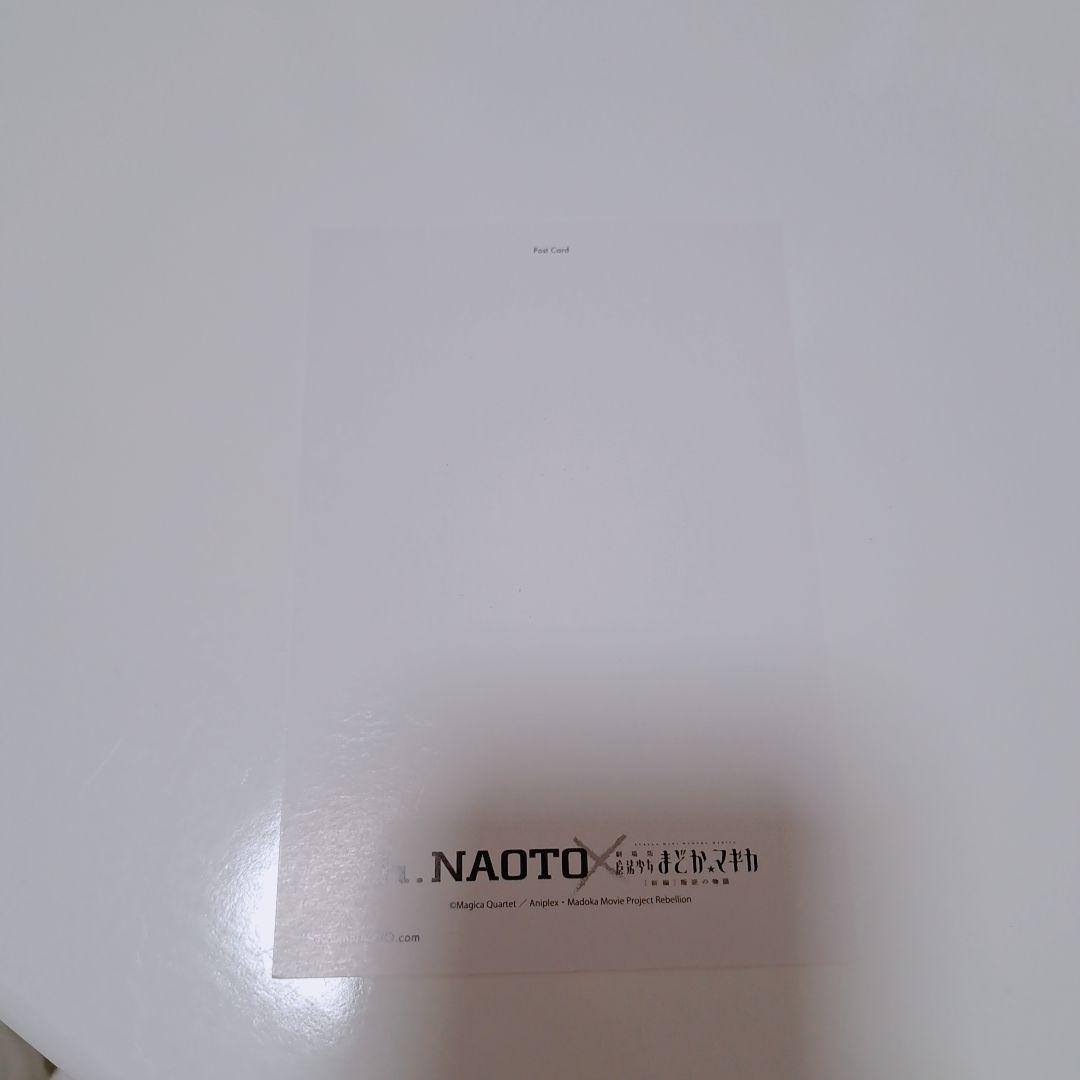 ポストカード佐倉杏子美樹さやか 魔法少女まどか☆マギカ h.NAOTO まどマギ