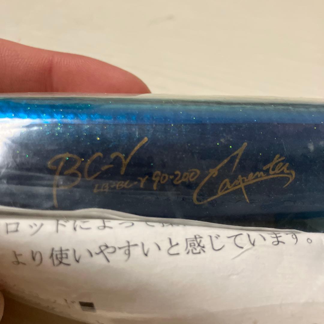 カーペンター　ガンマ　BC-y 90-200 初期モデル