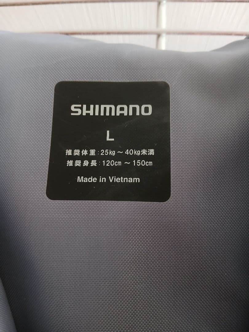 SHIMANO 赤 ライフジャケット Lサイズ