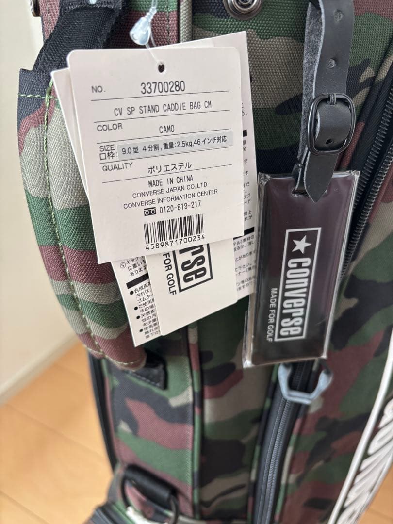 CONVERSE 迷彩 ゴルフバッグ
