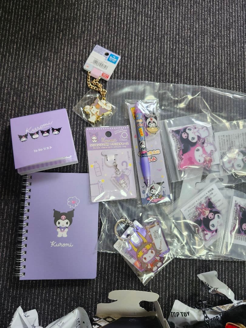 クロミ　サンリオ　トップトイ　まとめ売り