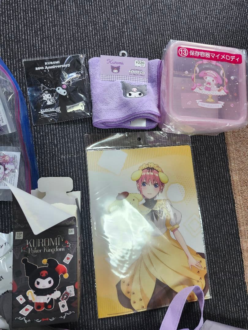 クロミ　サンリオ　トップトイ　まとめ売り