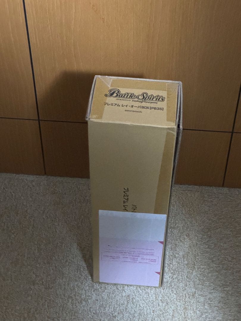 バトスピ　プレミアム レイ・オーバ　プレミアムバンダイ