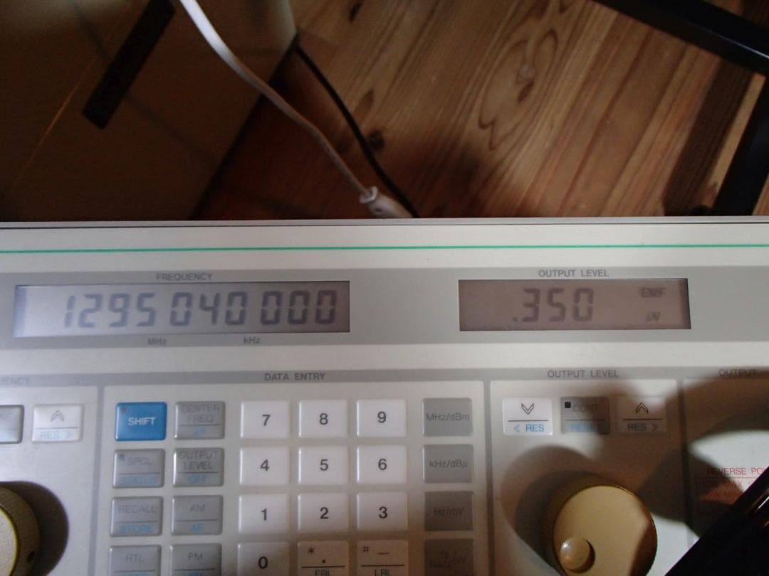 ICOM/アイコム　IC-1271　1200MHz トランシーバー