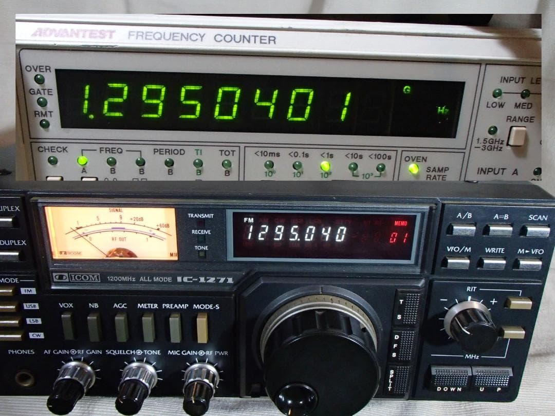 ICOM/アイコム　IC-1271　1200MHz トランシーバー