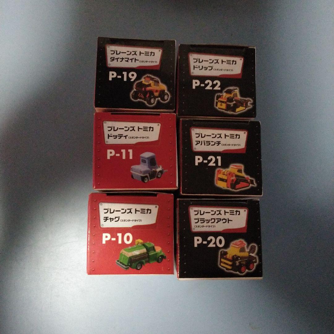 カーズ　フレーズトミカ　未開封品　6台セット