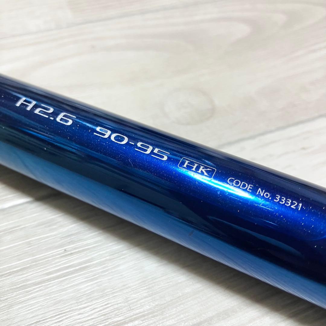 シマノ　スペシャル競MI H2.6 90-95 HK COMPE EDITION