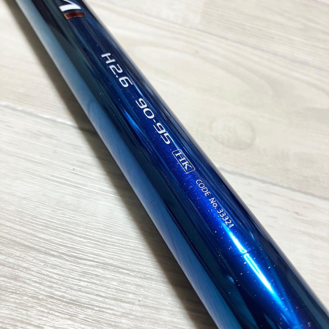 シマノ　スペシャル競MI H2.6 90-95 HK COMPE EDITION