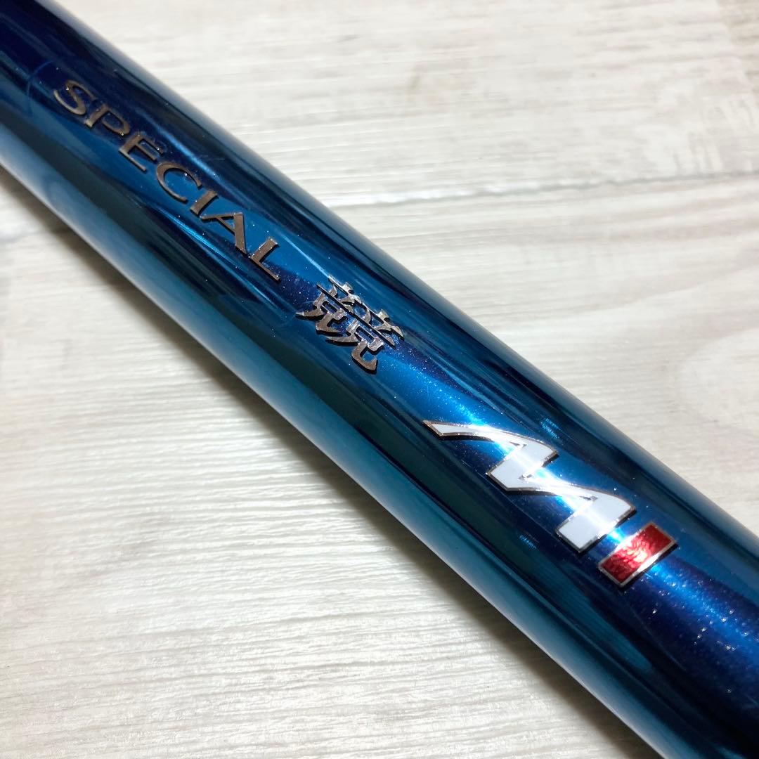 シマノ　スペシャル競MI H2.6 90-95 HK COMPE EDITION