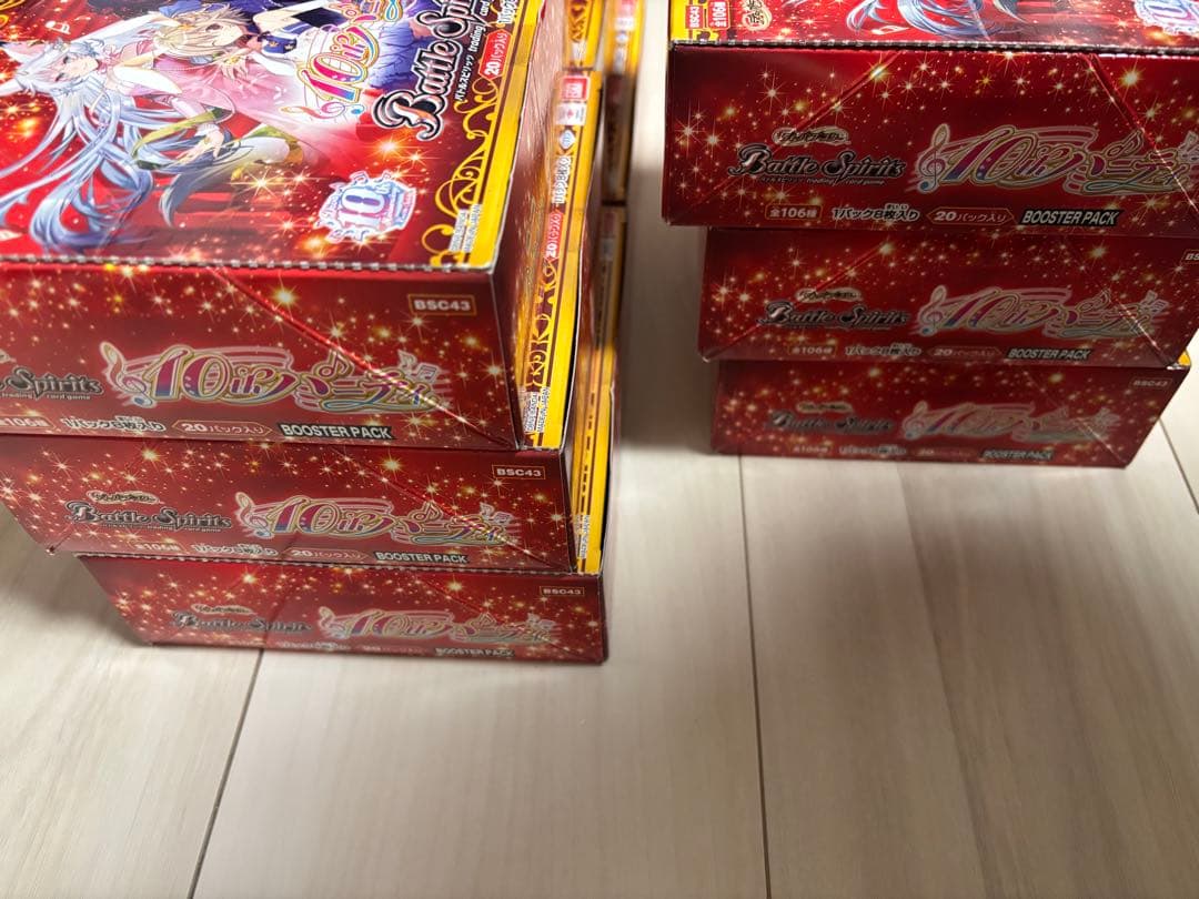 バトルスピリッツ ディーバブースター　10thパーティ 9BOX テープ付き