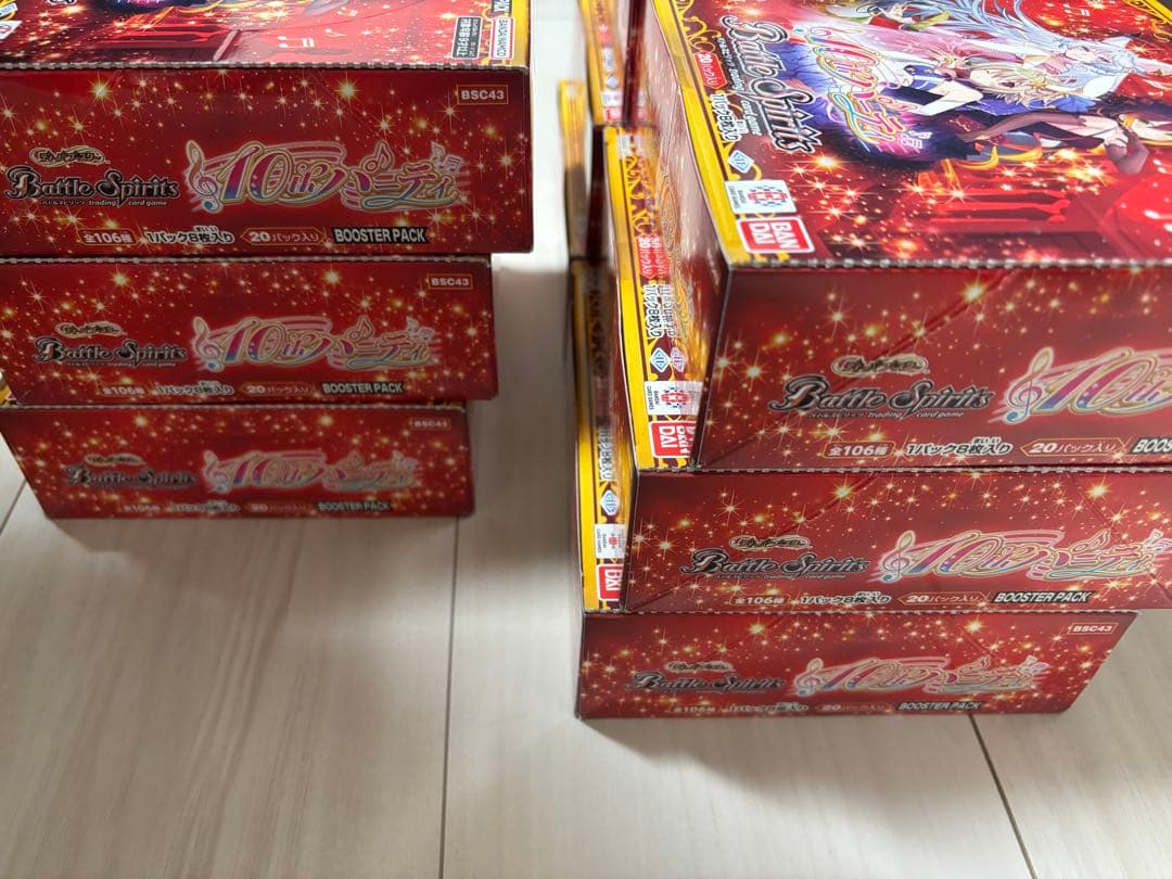 バトルスピリッツ ディーバブースター　10thパーティ 9BOX テープ付き