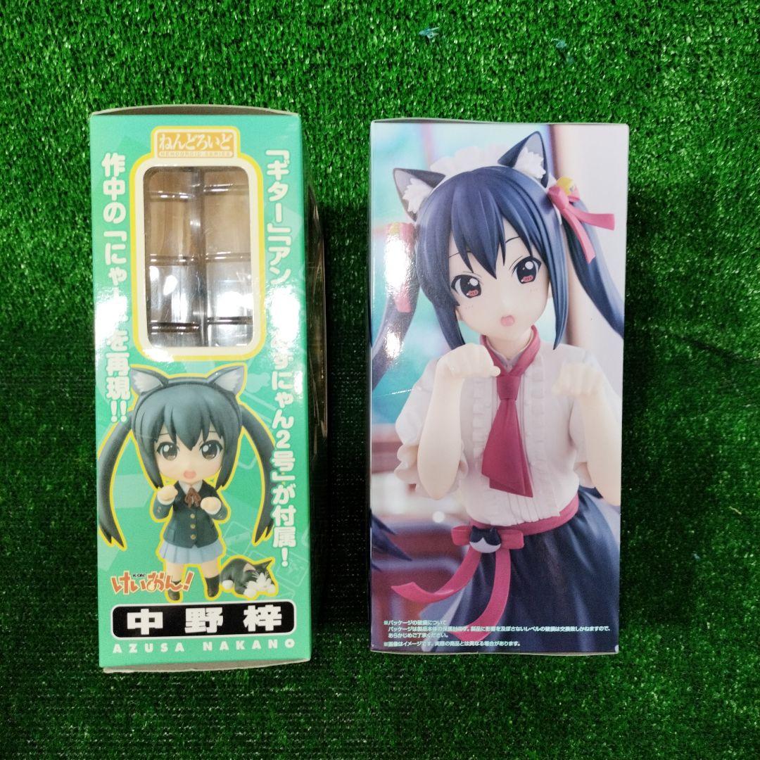 けいおん！ あずにゃん セット