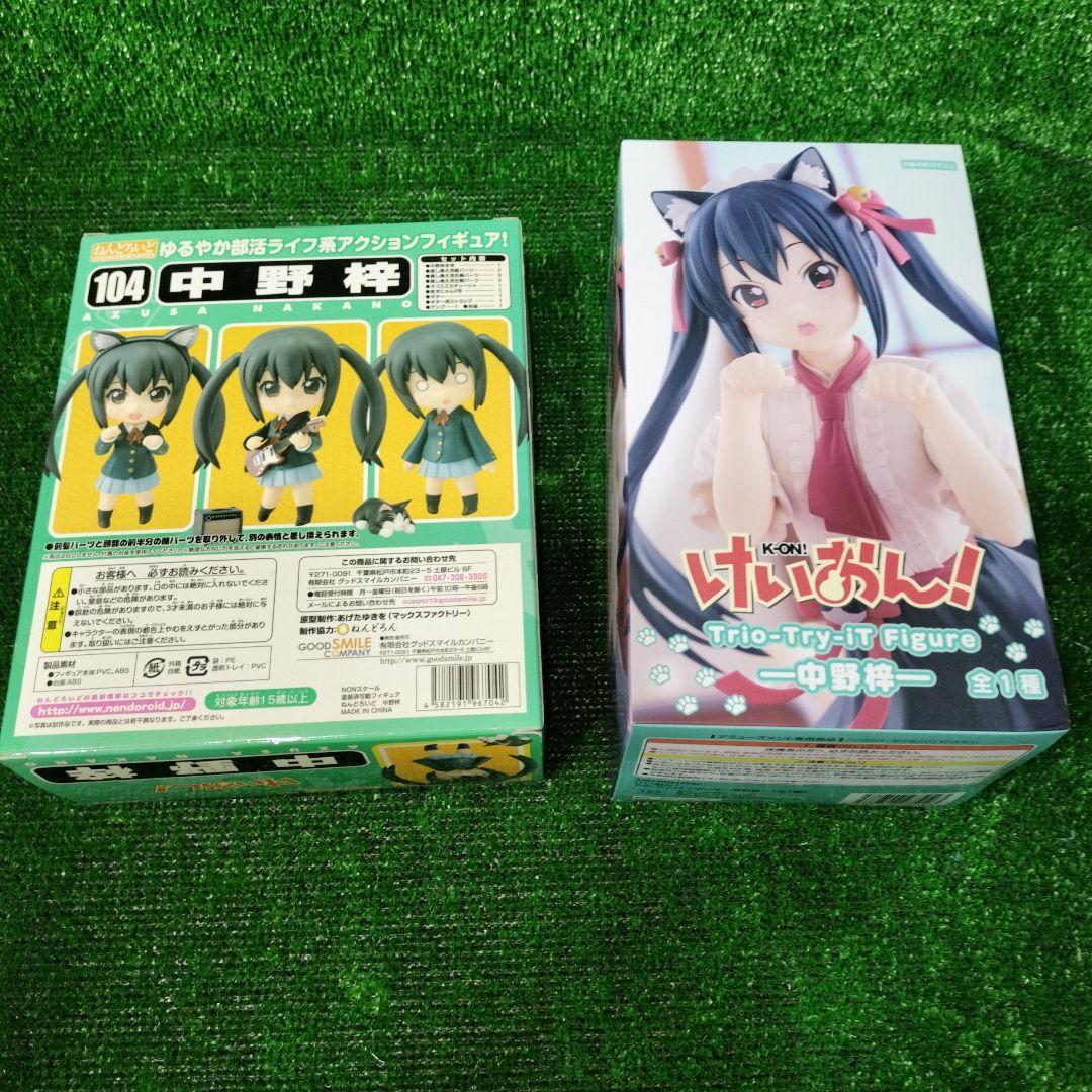 けいおん！ あずにゃん セット