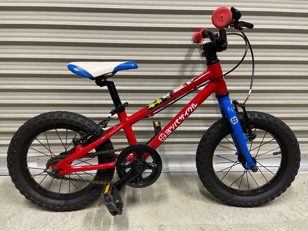 【Popi】ヨツバサイクル　14インチ レッド/ブルー