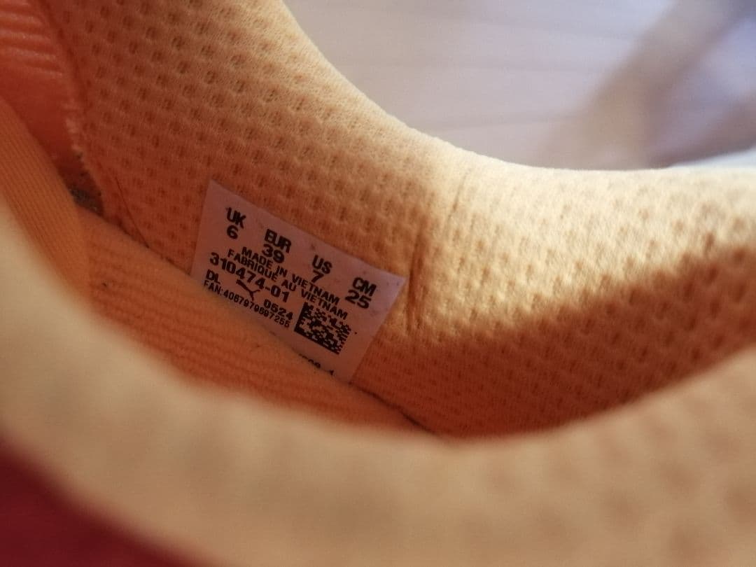 PUMA ディヴィエイトニトロ3 25cm