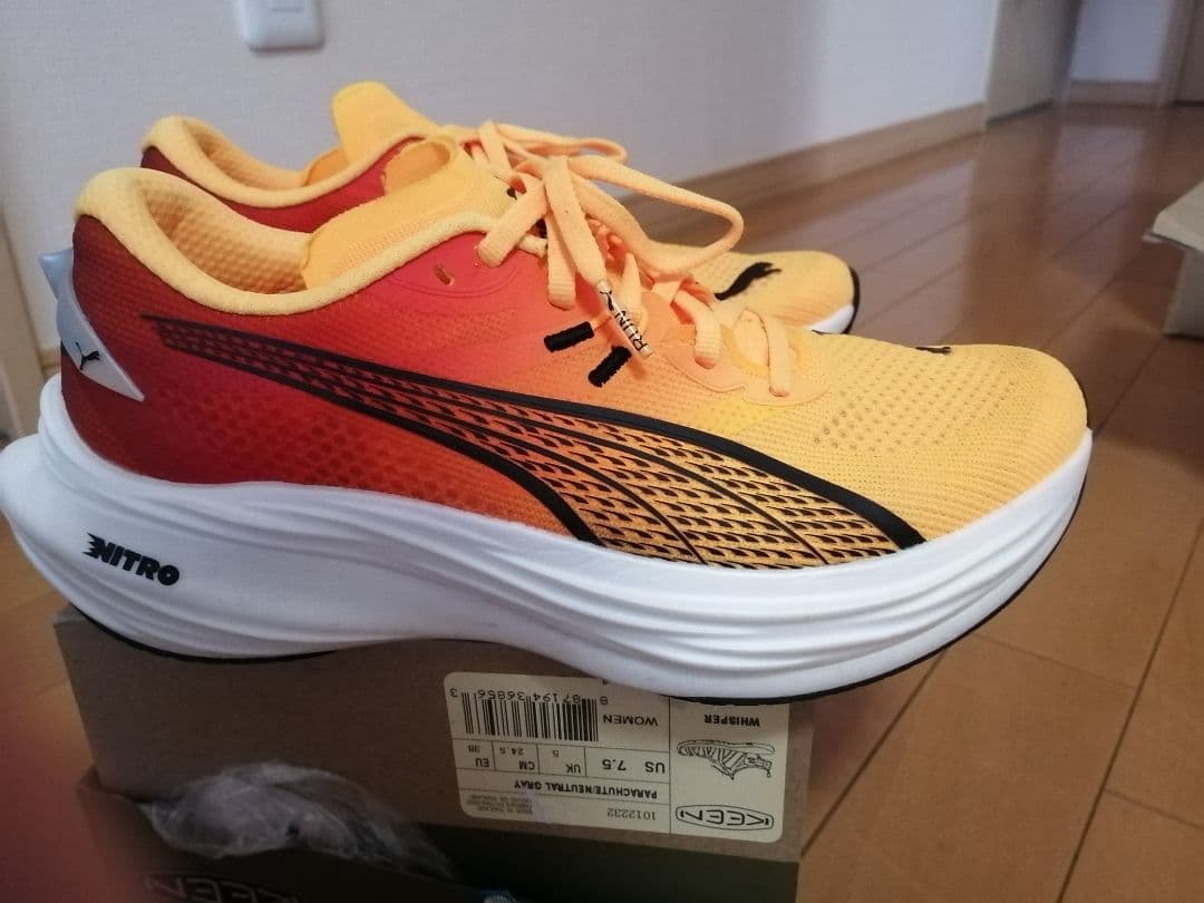 PUMA ディヴィエイトニトロ3 25cm